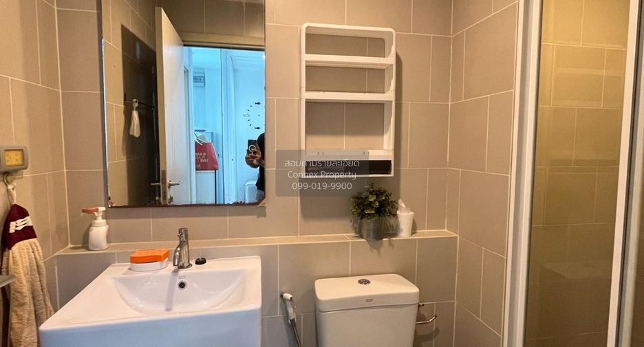 Condo en alquiler de 1 habitaciones en Bang Kapi, Bangkok