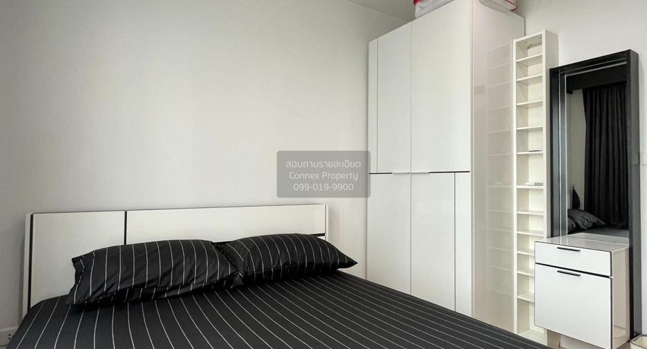 Condo en alquiler de 1 habitaciones en Bang Kapi, Bangkok