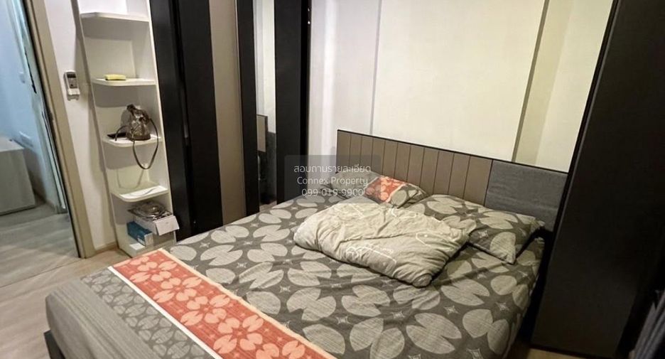 For rent 1 bed condo in Bang Kapi, Bangkok
