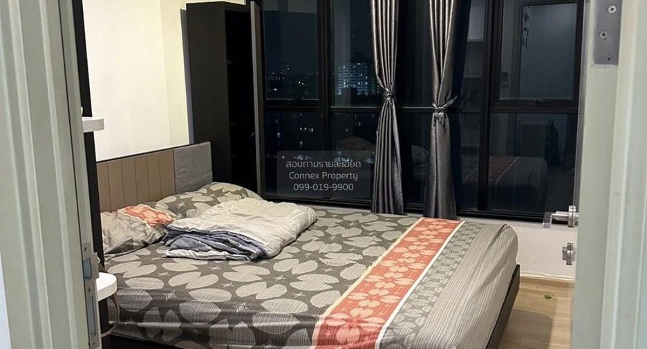 For rent 1 bed condo in Bang Kapi, Bangkok