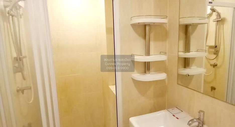 À louer 2 chambres condo à Lat Phrao, Bangkok