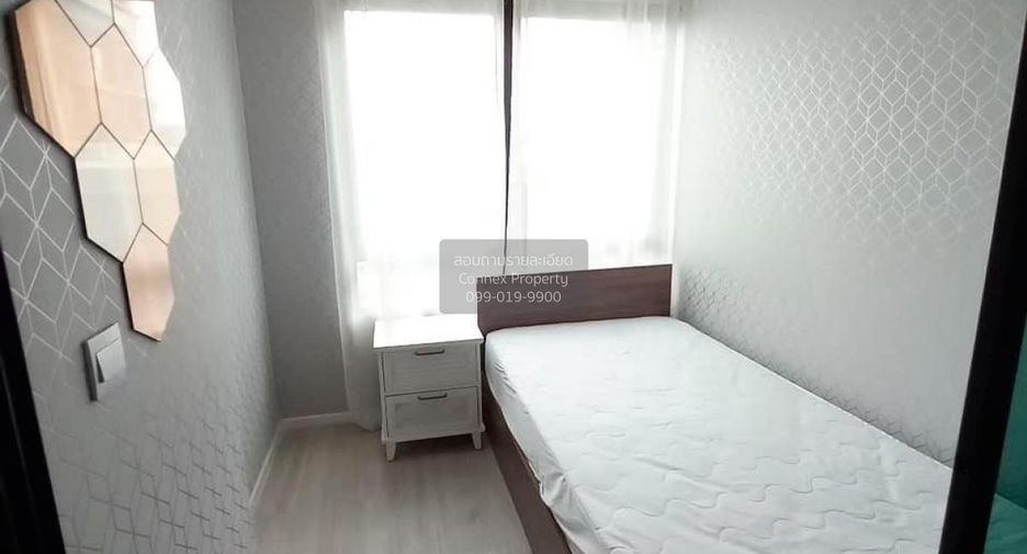 À louer 2 chambres condo à Lat Phrao, Bangkok