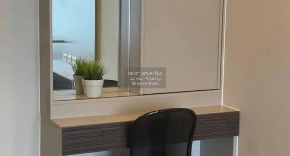 For rent 1 bed condo in Phaya Thai, Bangkok
