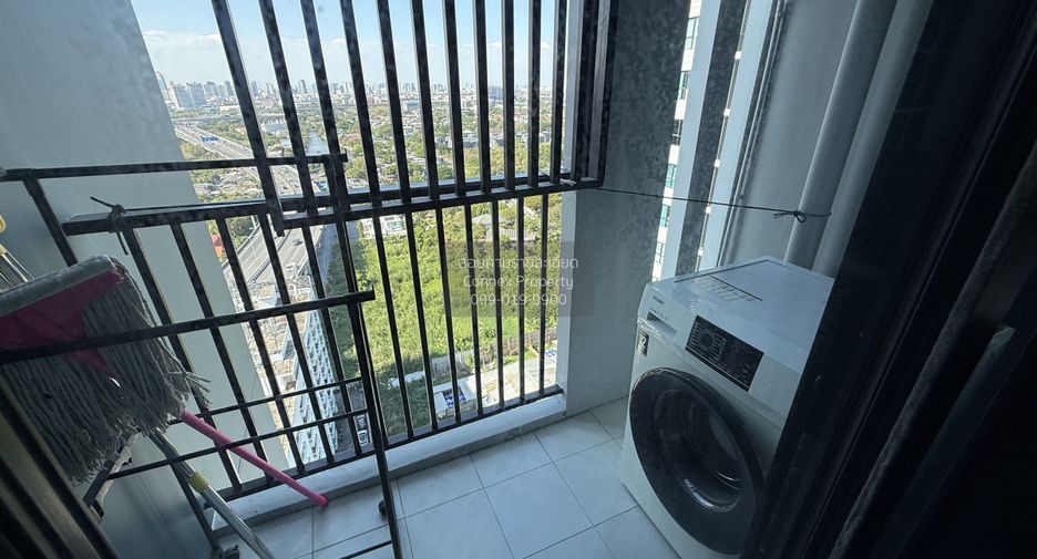 For rent 1 bed condo in Bang Kapi, Bangkok