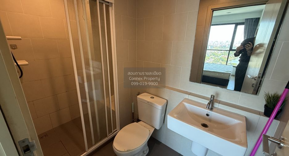 For rent 1 bed condo in Bang Kapi, Bangkok
