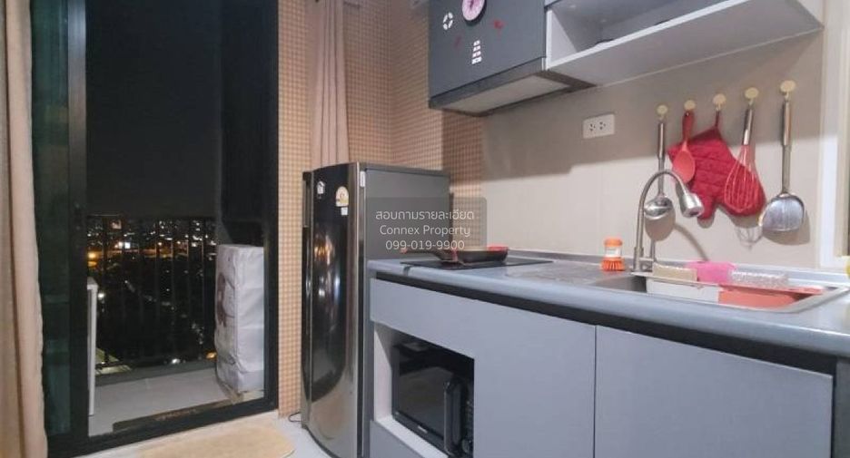 For rent 1 bed condo in Bang Kapi, Bangkok