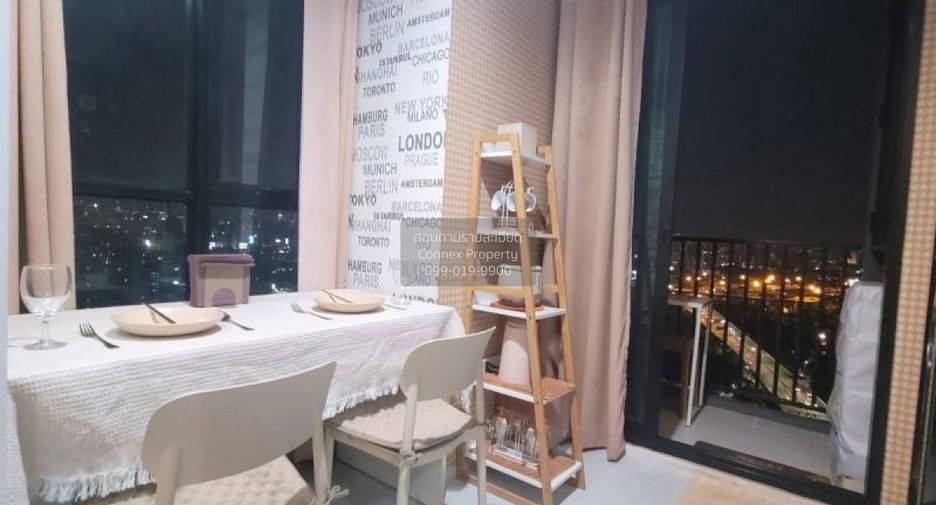 For rent 1 bed condo in Bang Kapi, Bangkok