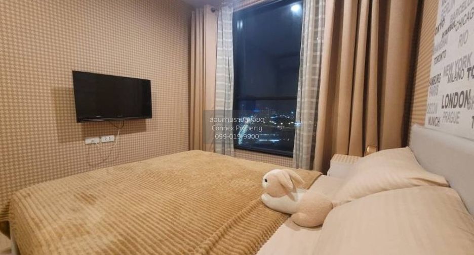 For rent 1 bed condo in Bang Kapi, Bangkok