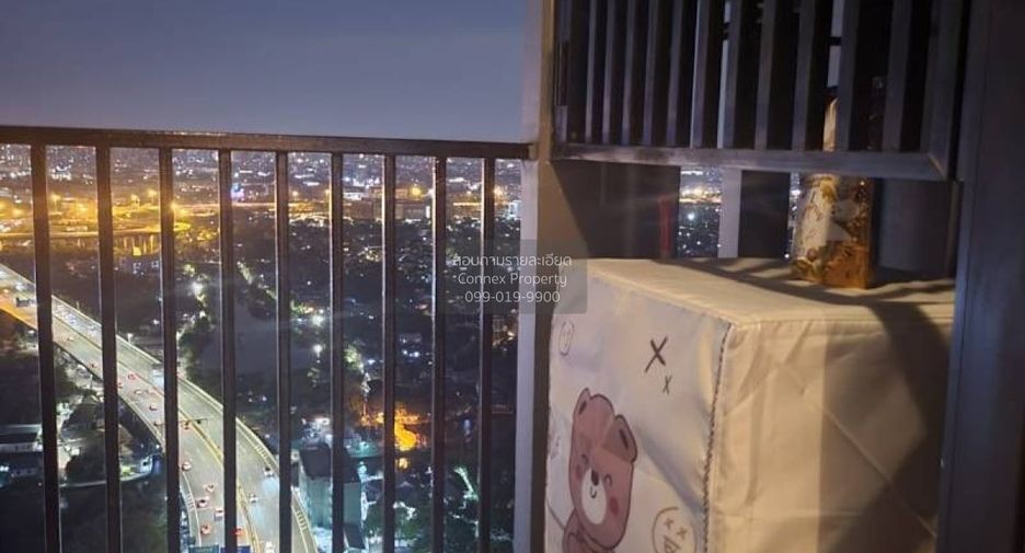 For rent 1 bed condo in Bang Kapi, Bangkok