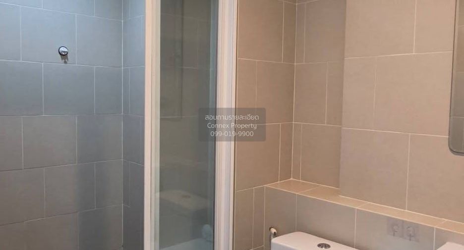 For rent 1 bed condo in Bang Kapi, Bangkok