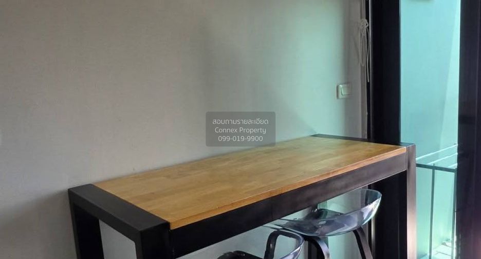 For rent 1 bed condo in Bang Kapi, Bangkok