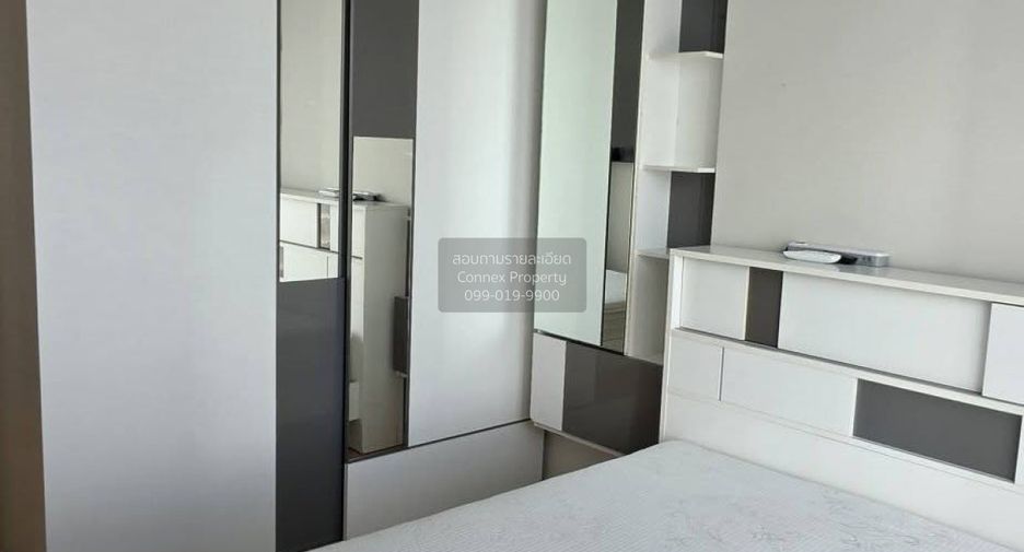 For rent 1 bed condo in Bang Kapi, Bangkok