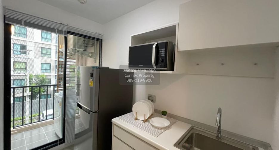 Condo en alquiler de 1 habitaciones en Phutthamonthon, Nakhon Pathom