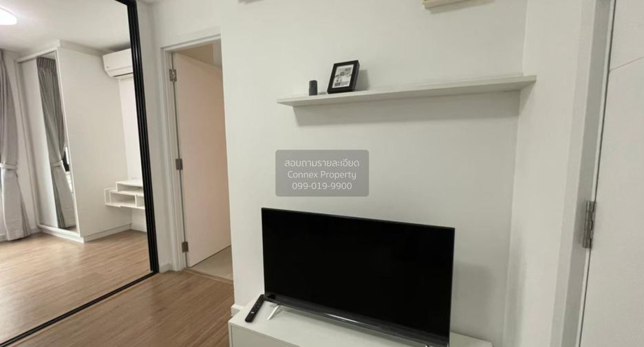 Condo en alquiler de 1 habitaciones en Phutthamonthon, Nakhon Pathom