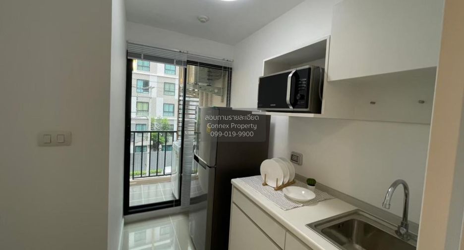 Condo en alquiler de 1 habitaciones en Phutthamonthon, Nakhon Pathom
