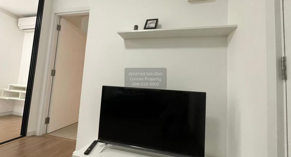 Condo en alquiler de 1 habitaciones en Phutthamonthon, Nakhon Pathom