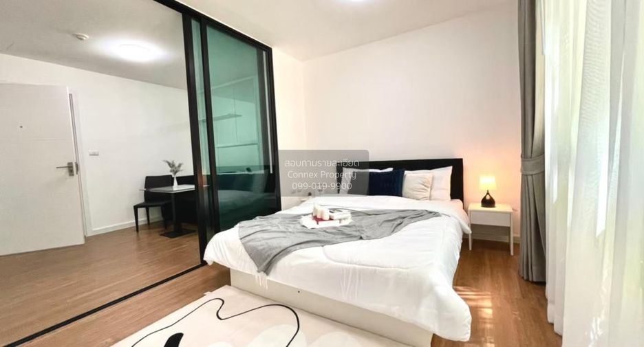 Wohnung zur Miete mit 1 Zimmer in Phutthamonthon, Nakhon Pathom