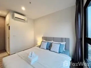 Wohnung zur Miete mit 1 Zimmer in Rat Burana, Bangkok