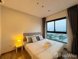 Wohnung zur Miete mit 1 Zimmer in Rat Burana, Bangkok