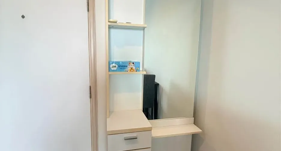 For sale 1 bed condo 