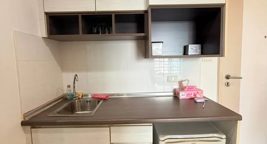 For sale 1 bed condo 