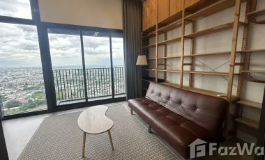 À vendre 2 chambres condo à Phra Khanong, Bangkok