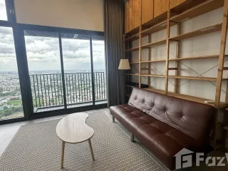À vendre 2 chambres condo à Phra Khanong, Bangkok