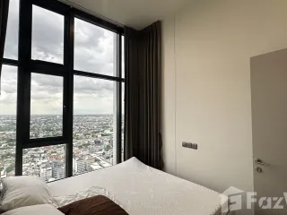 À vendre 2 chambres condo à Phra Khanong, Bangkok