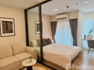 Продажа студия кондо в Khlong Luang, Патумтани