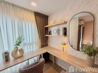 Продажа студия кондо в Khlong Luang, Патумтани