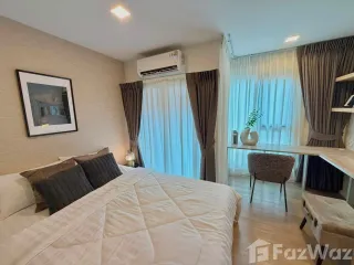 Продажа студия кондо в Khlong Luang, Патумтани