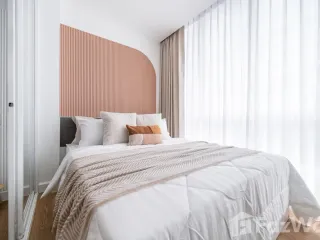 Wohnung zum Kauf mit Studio in Mueang Nonthaburi, Nonthaburi