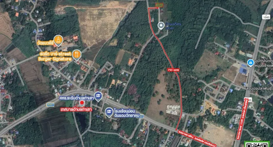 Продажа Участок в Mueang Uttaradit, Уттарадит