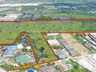 For sale land in Mueang Samut Sakhon, Samut Sakhon