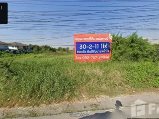 Terreno en venta en Khlong Luang, Pathum Thani