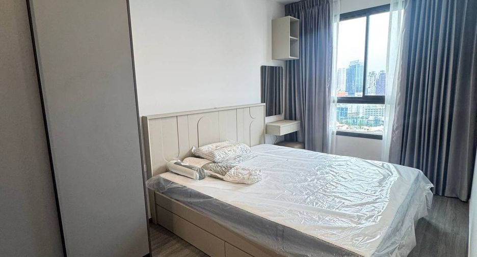 À louer 1 chambre condo à Khlong Toei, Bangkok