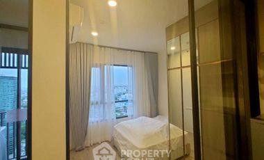 À vendre 1 chambre condo à Chatuchak, Bangkok