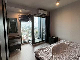 出售 1 卧室 公寓 在 Din Daeng, 曼谷