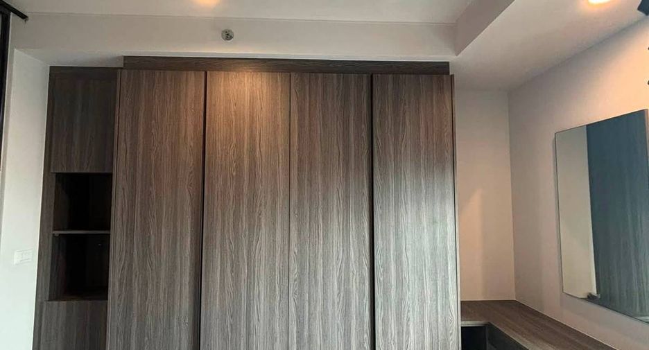 Wohnung zum Kauf mit 1 Zimmer in Din Daeng, Bangkok