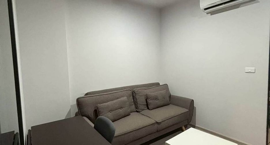 Wohnung zum Kauf mit 1 Zimmer in Din Daeng, Bangkok