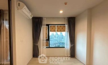 Wohnung zum Kauf mit 1 Zimmer in Pathum Wan, Bangkok