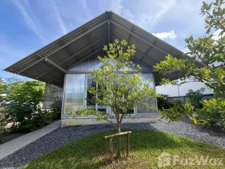 À louer 1 chambre maison à Thalang, Phuket