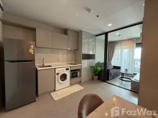 For rent 1 bed condo in Chatuchak, Bangkok