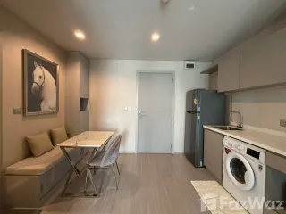 For rent 1 bed condo in Chatuchak, Bangkok