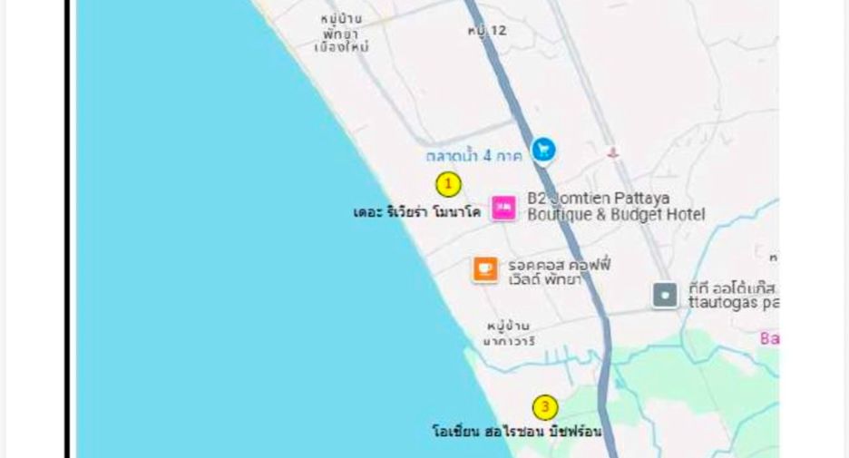 Terreno en venta en Na Jomtien, Pattaya