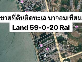 Terreno en venta en Na Jomtien, Pattaya