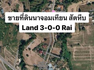 Grundstück zum Kauf in Bang Saray, Pattaya