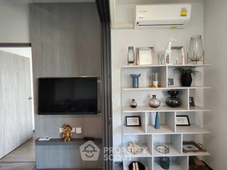 For sale 1 bed condo in Chom Thong, Bangkok