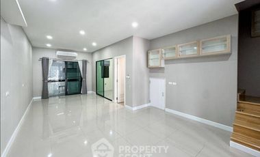 À vendre 4 chambres maison à Bang Khen, Bangkok