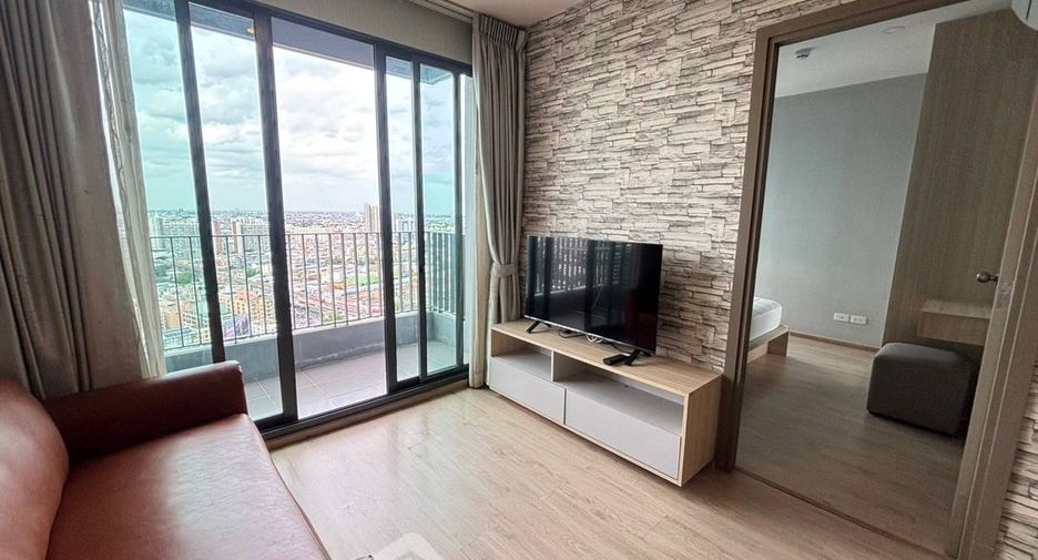 Wohnung zur Miete mit 2 Zimmer in Bang Na, Bangkok